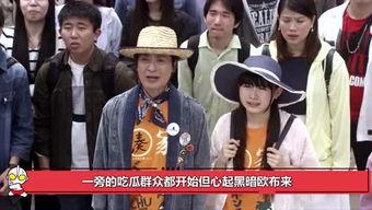 影视娱乐中的吃瓜群众,揭秘吃瓜群众的狂欢盛宴